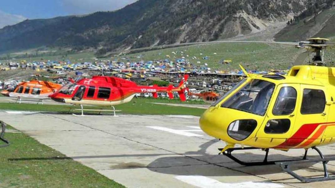 kedarnath