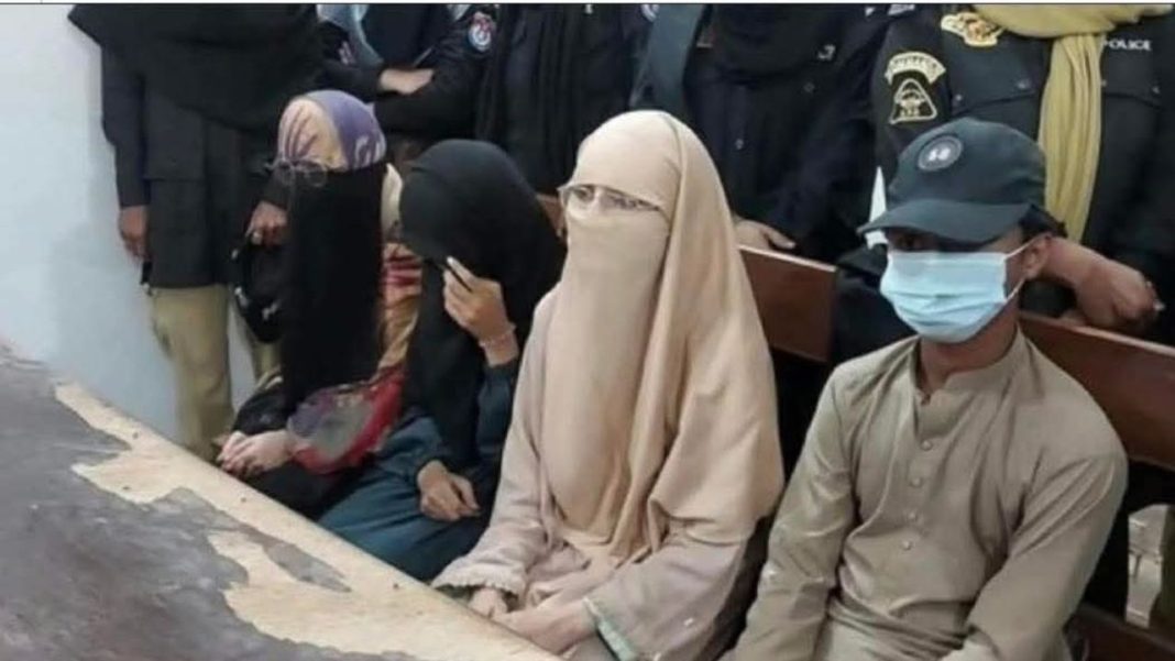 pakistan