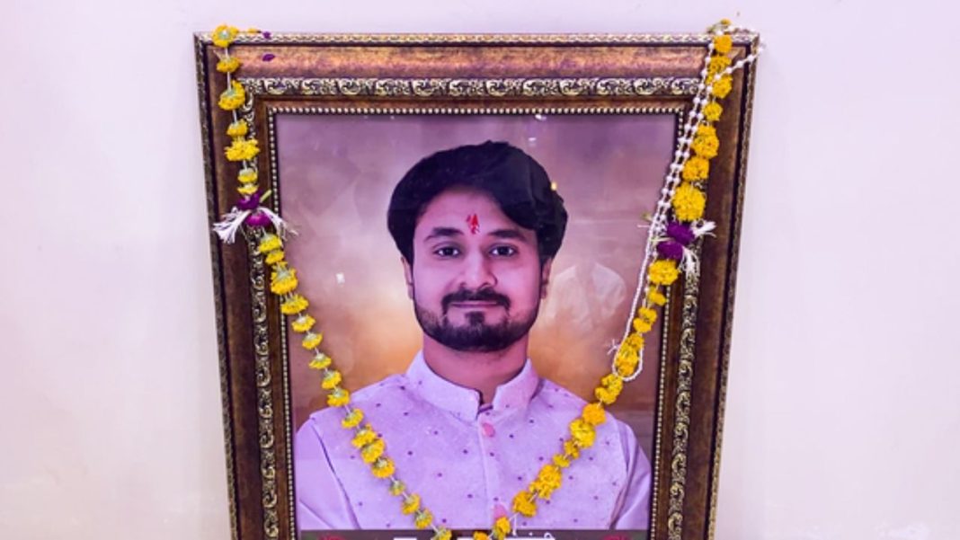 Indore Murder Mystery: