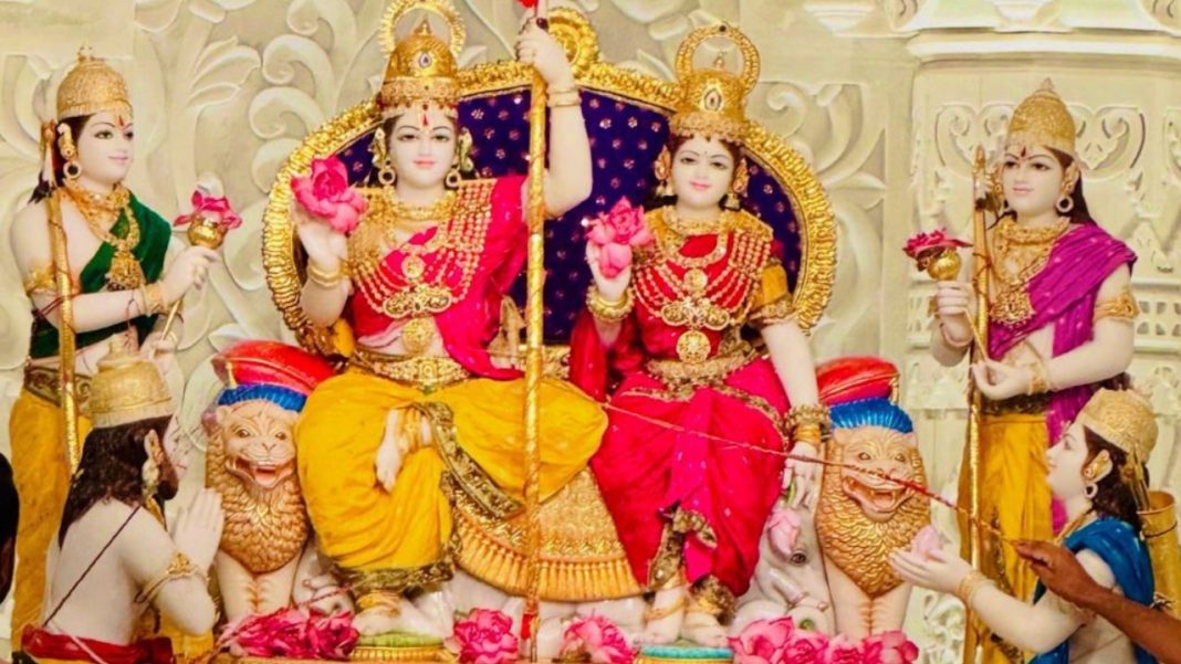 ram darbar