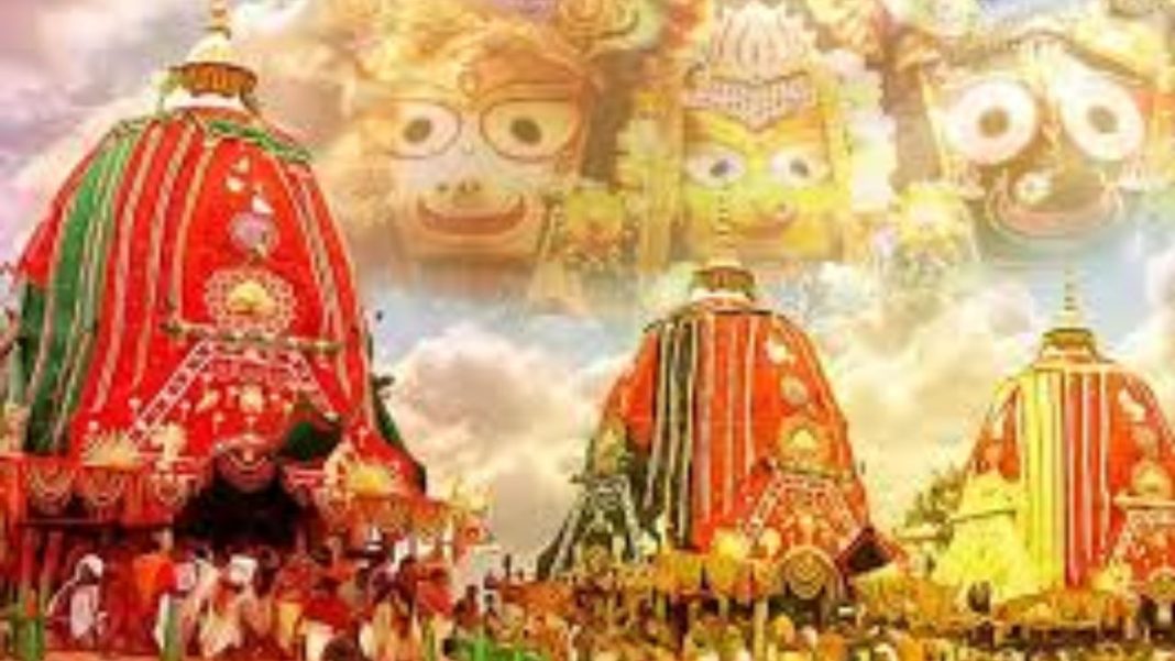 Rath Yatra: