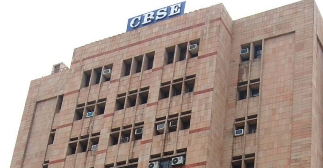 CBSE Oil Board