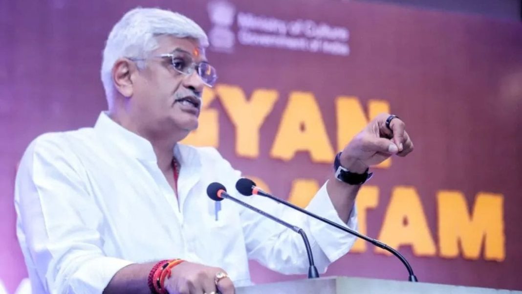 Rajasthan