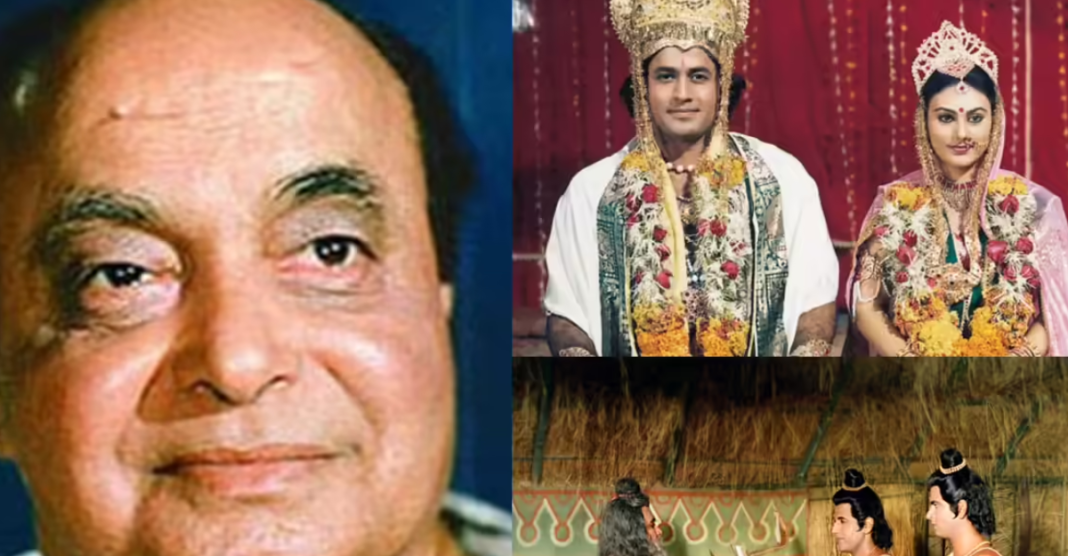 Ramanand Sagar Ramayan