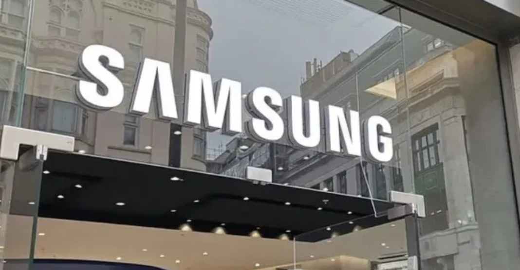 Samsung India Production