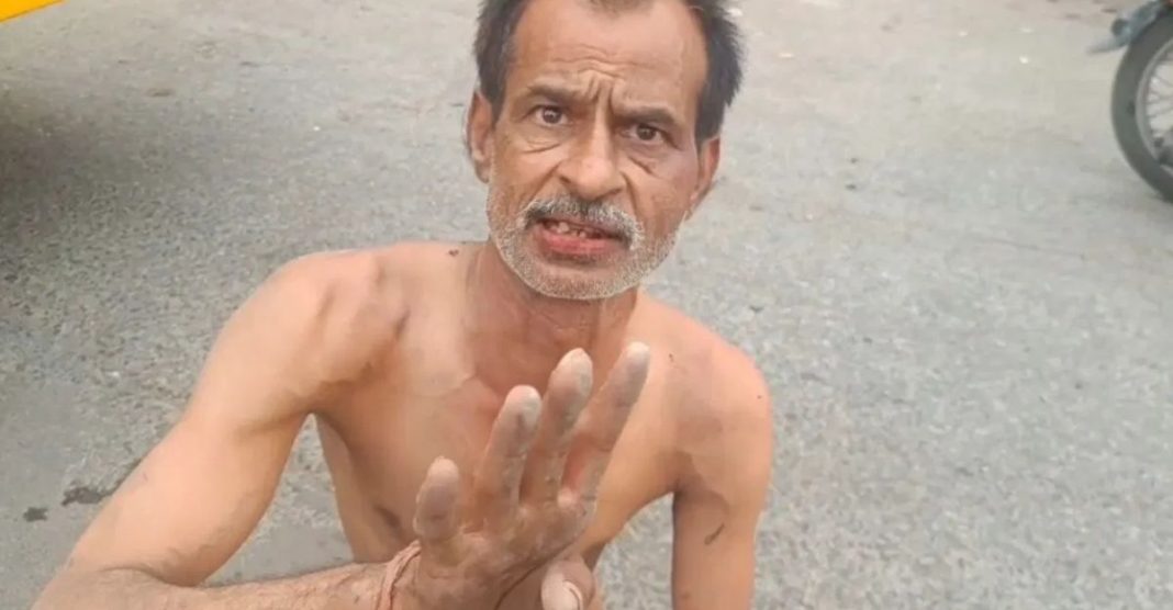 Ujjain