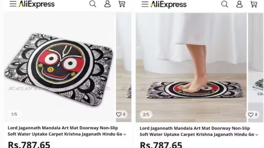 Boycott AliExpress: