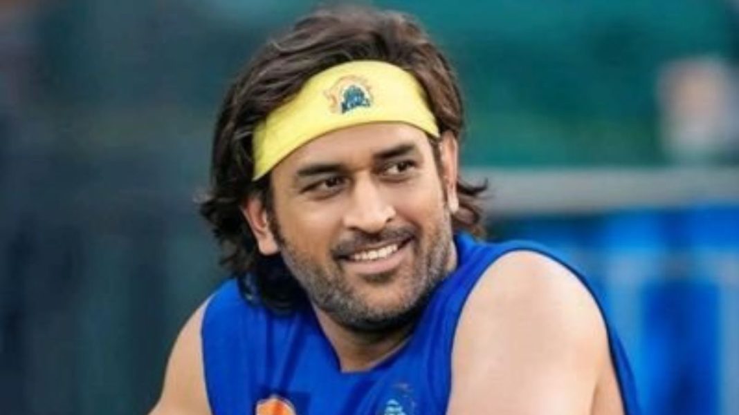 MS DHONI:
