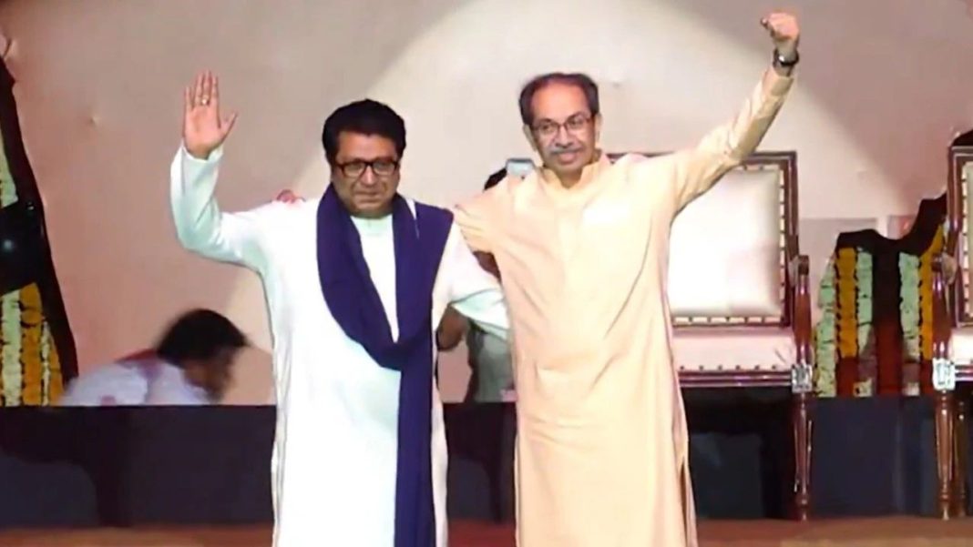 maharashtra