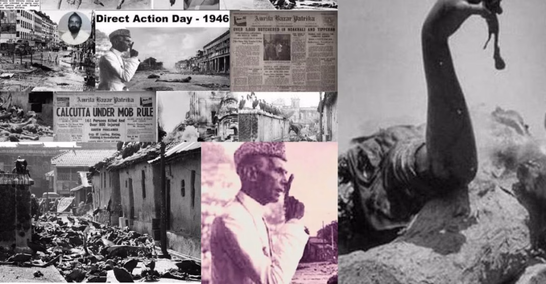 16 August 1946