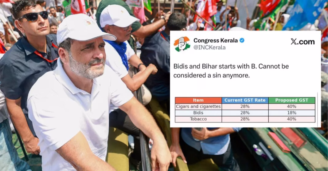 Bihar Election 2025