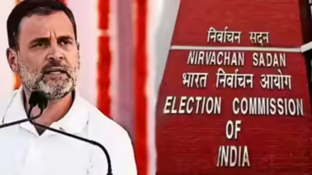 EC