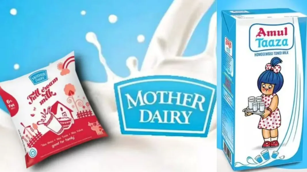 amul milk