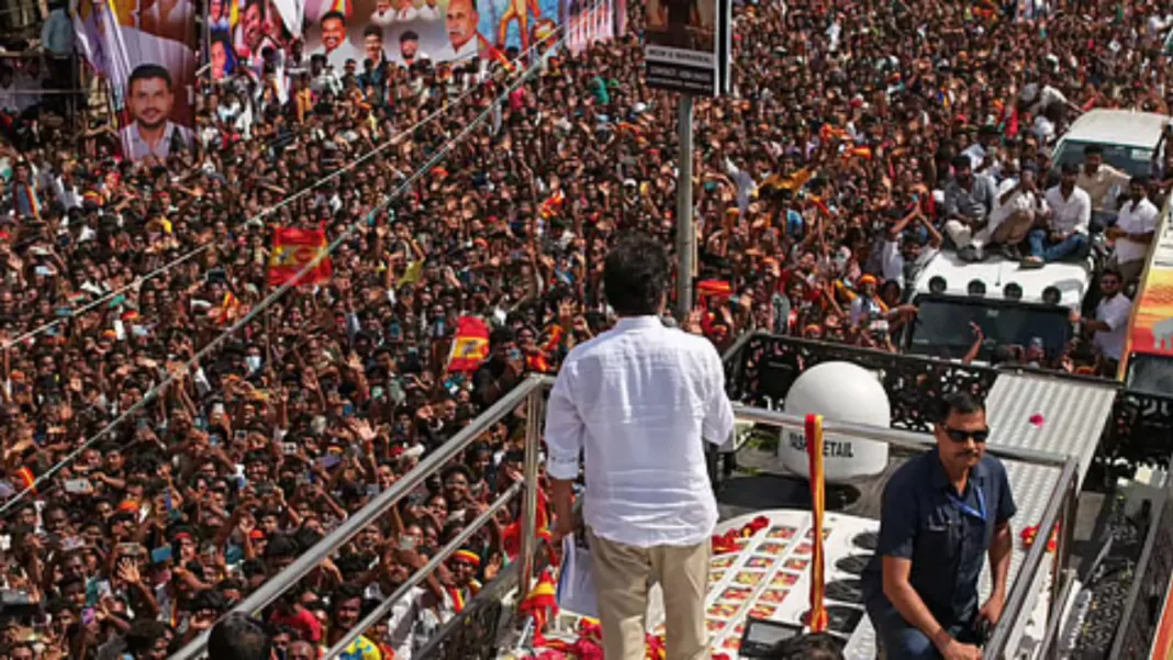 करूर भगदड़ हादसा