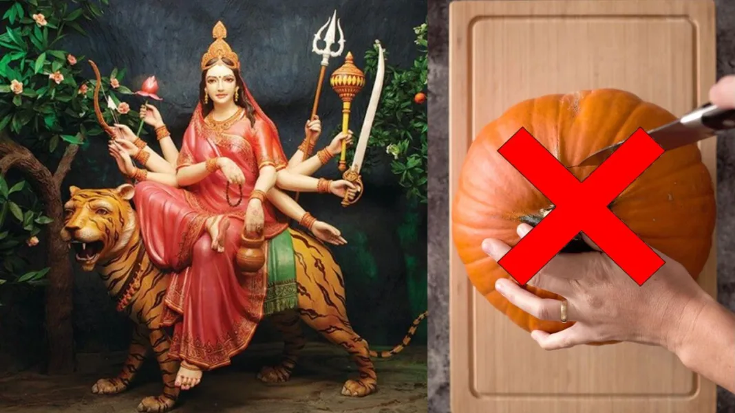 नवरात्री 2025