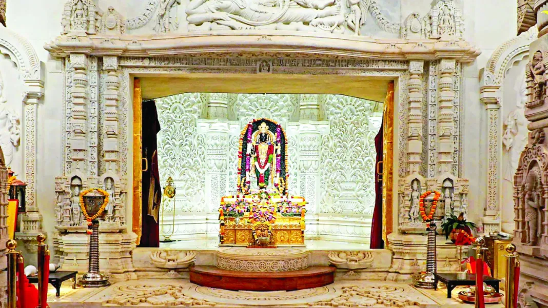 ram mandir