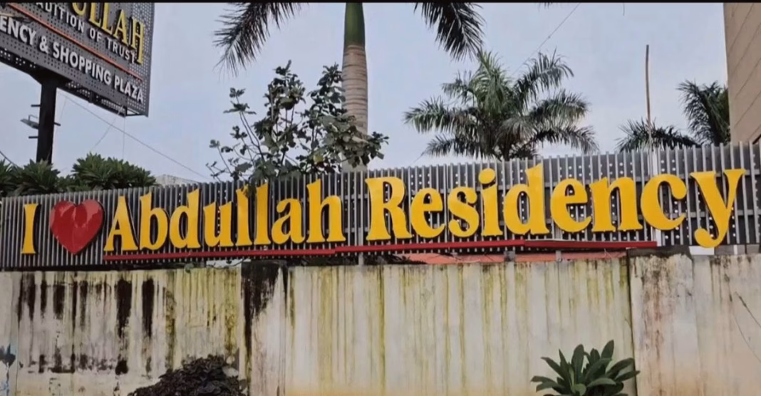 मेरठ अब्दुल्ला रेजीडेंसी
