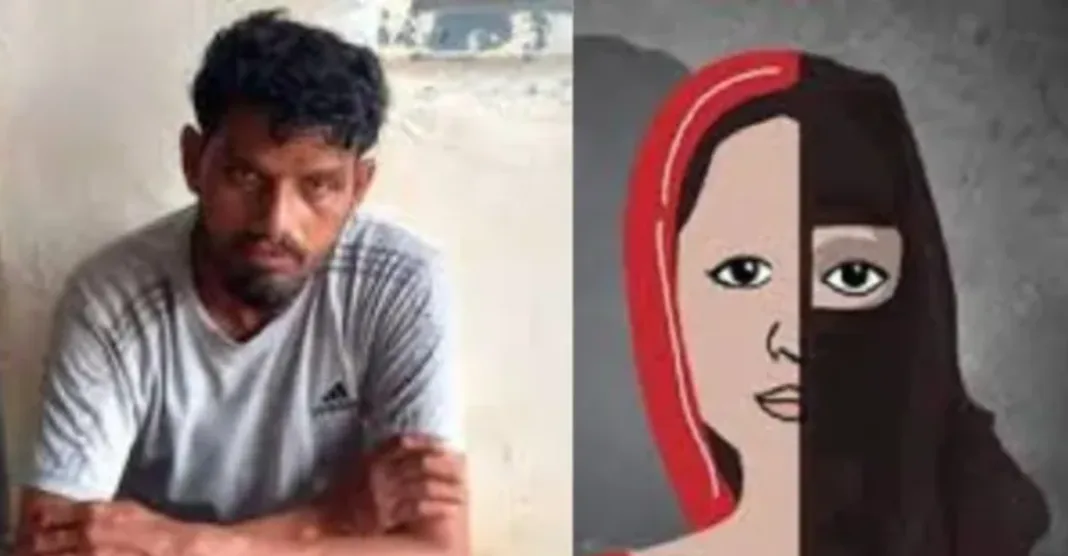 हरियाणा