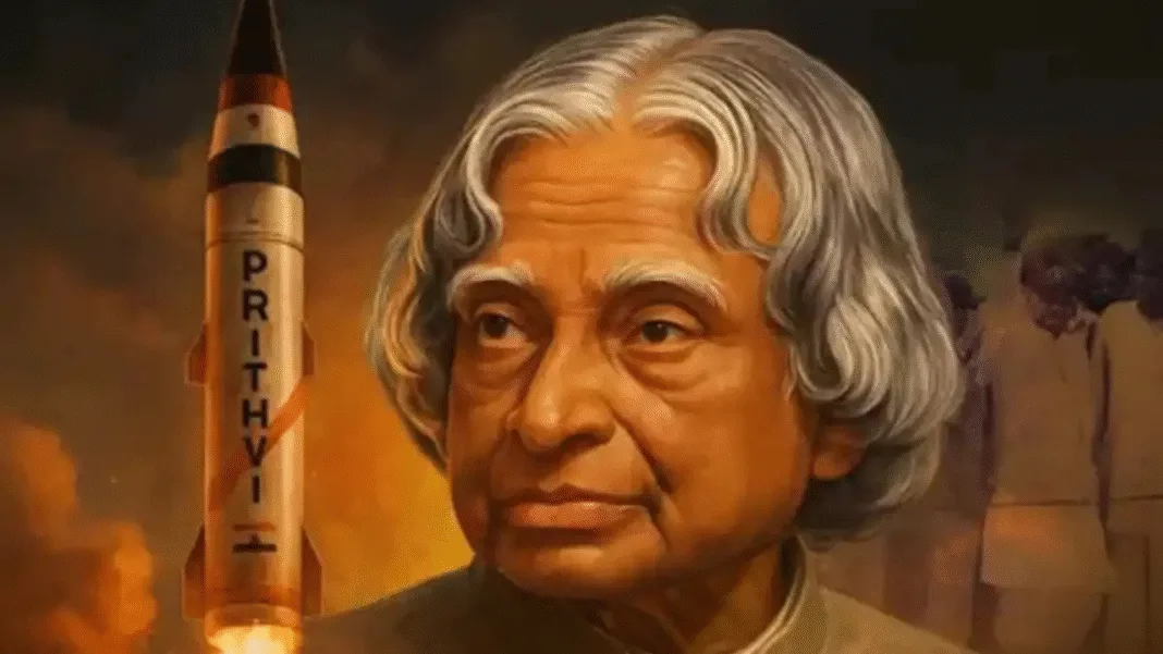 A. P. J. Abdul Kalam