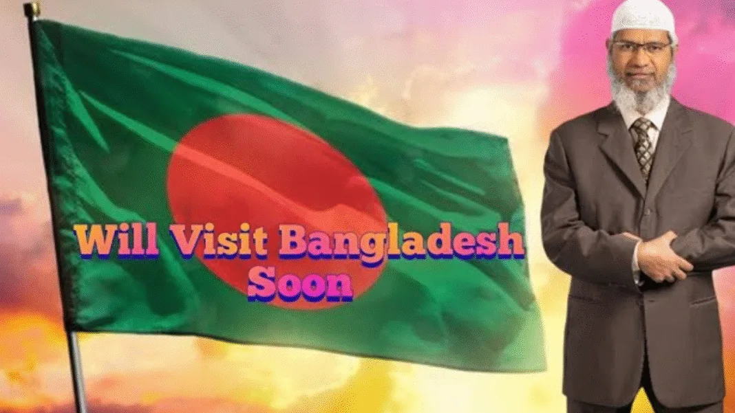 Zakir Naik Bangladesh Tour 2025 Zakir Naik Bangladesh Tour 2025