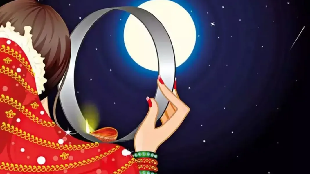 करवा चौथ 2025