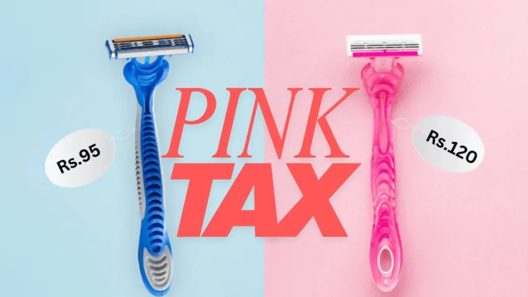 पिंक टैक्स