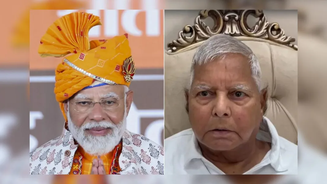 pm modi bihar visit October 2025. jpg pm modi bihar visit October 2025. jpg