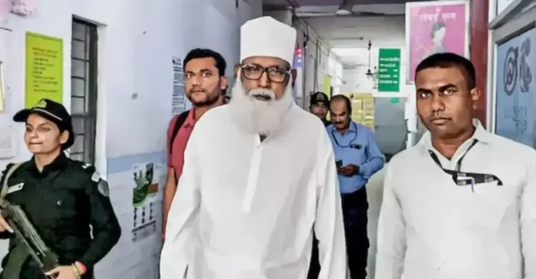 उत्तर प्रदेश