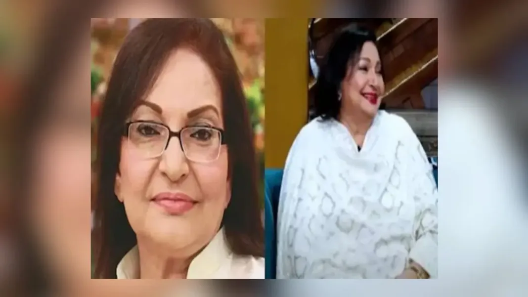 पाकिस्तान