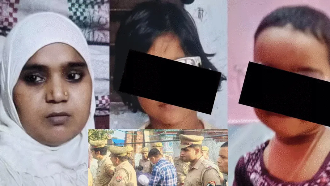 बागपत ट्रिपल मर्डर