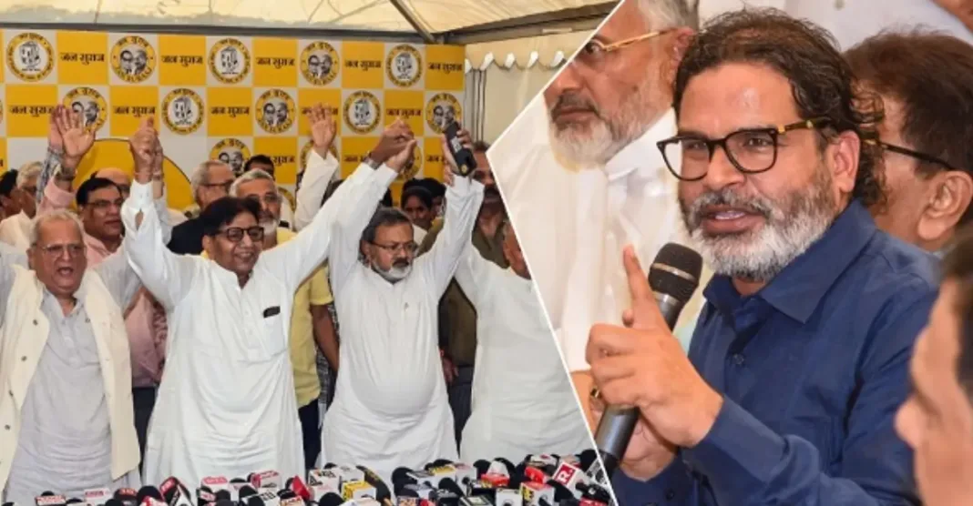 बिहार चुनाव 2025 में नया समीकरण