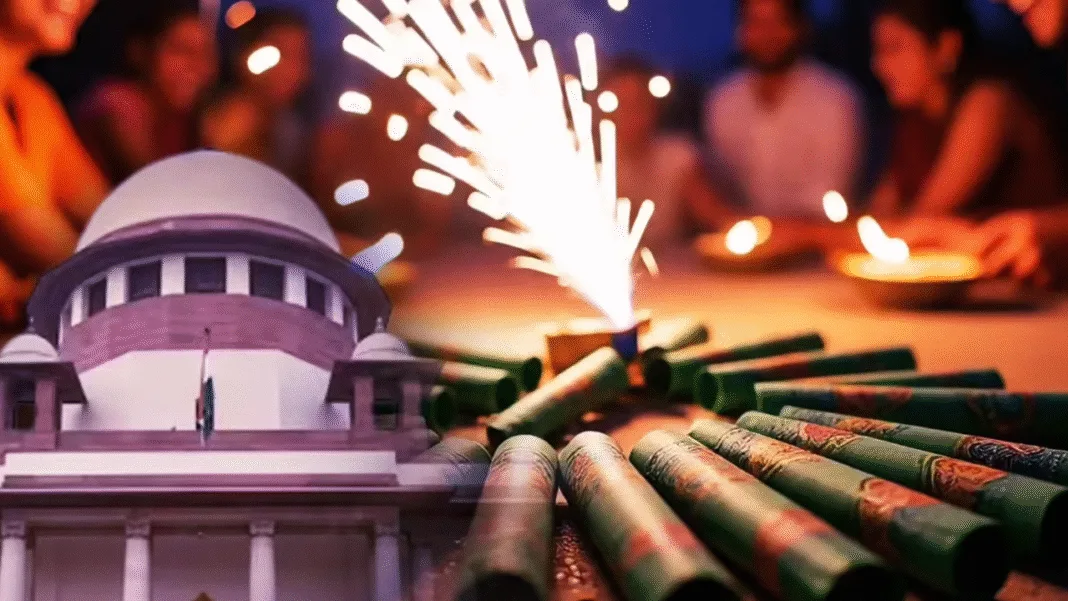 सुप्रीम कोर्ट का दीवाली गिफ्ट