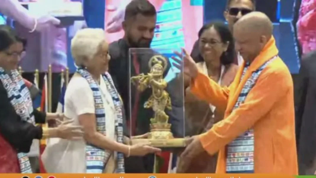 26वां न्यायाधीश सम्मेलन