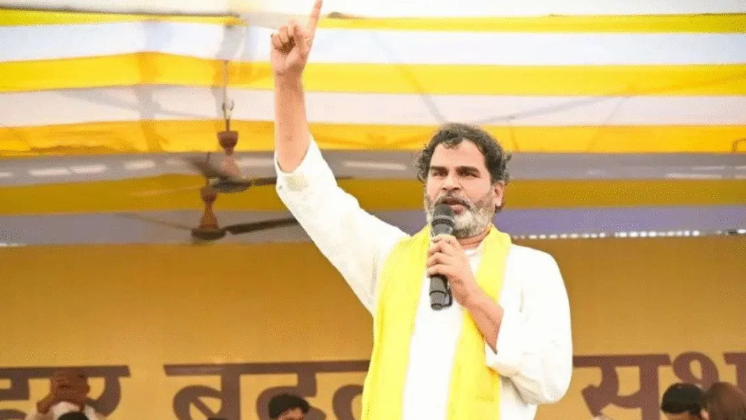 Bihar Election 2025, Jan Suraaj's Party's New Claim Bihar Election 2025, Jan Suraaj's Party's New Claim