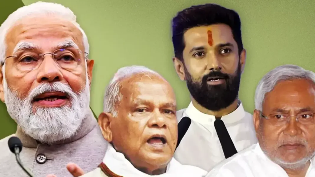 Bihar preparations for major reshuffle in the new NDA government