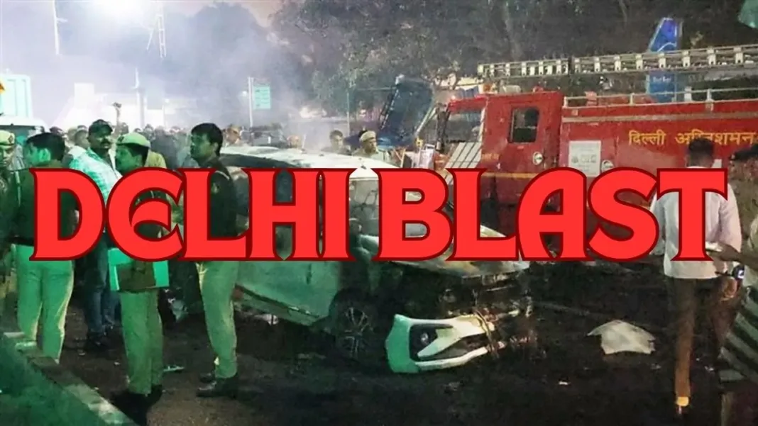 लाल किला धमाका