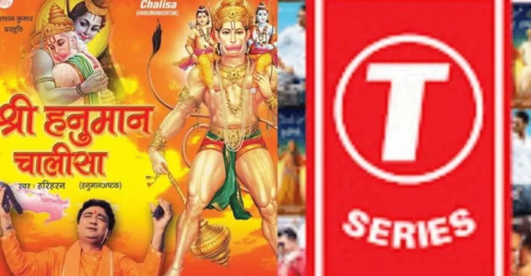 Faith creates digital history 14-year-old Hanuman Chalisa video crosses 5 billion views on YouTube (1)
