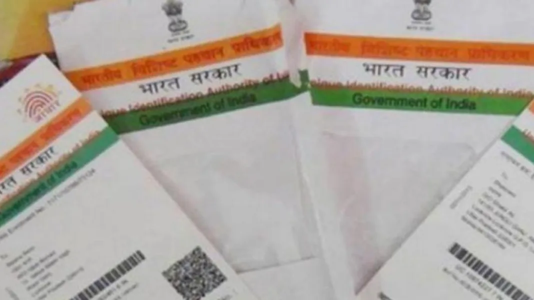 कोलकाता में मिली आधार कार्डों की गुत्थी