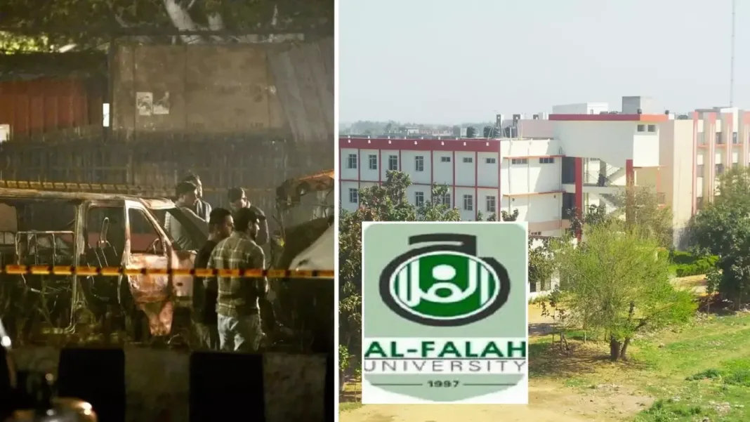 al-falah-university-connection-with-delhi-blast