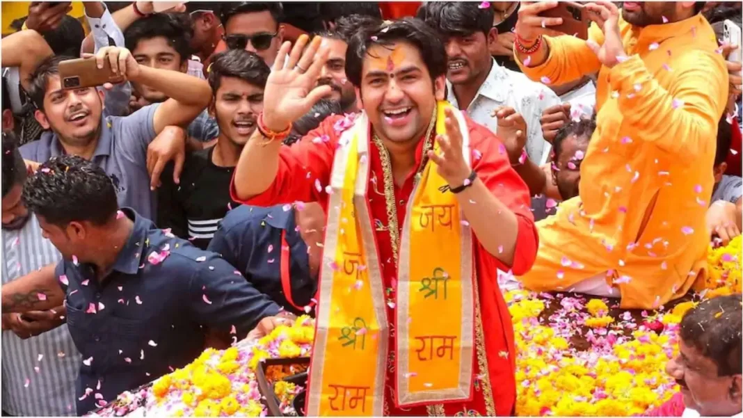 बागेश्वर बालाजी की हिंदू यात्रा रैली