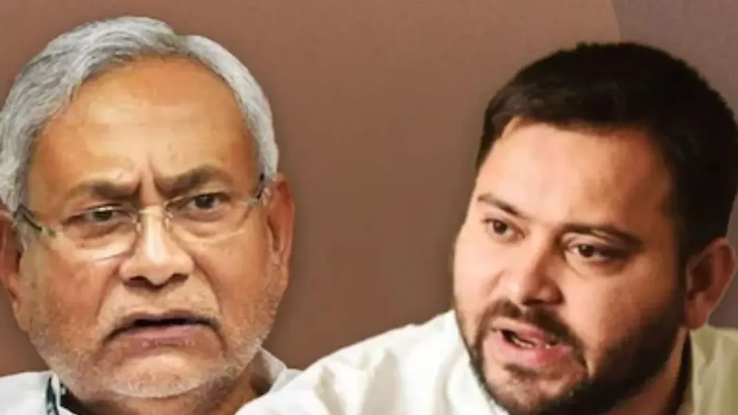 बिहार चुनाव 2025