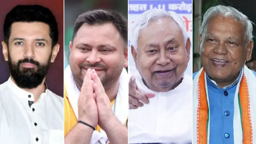 बिहार विधानसभा चुनाव 2025