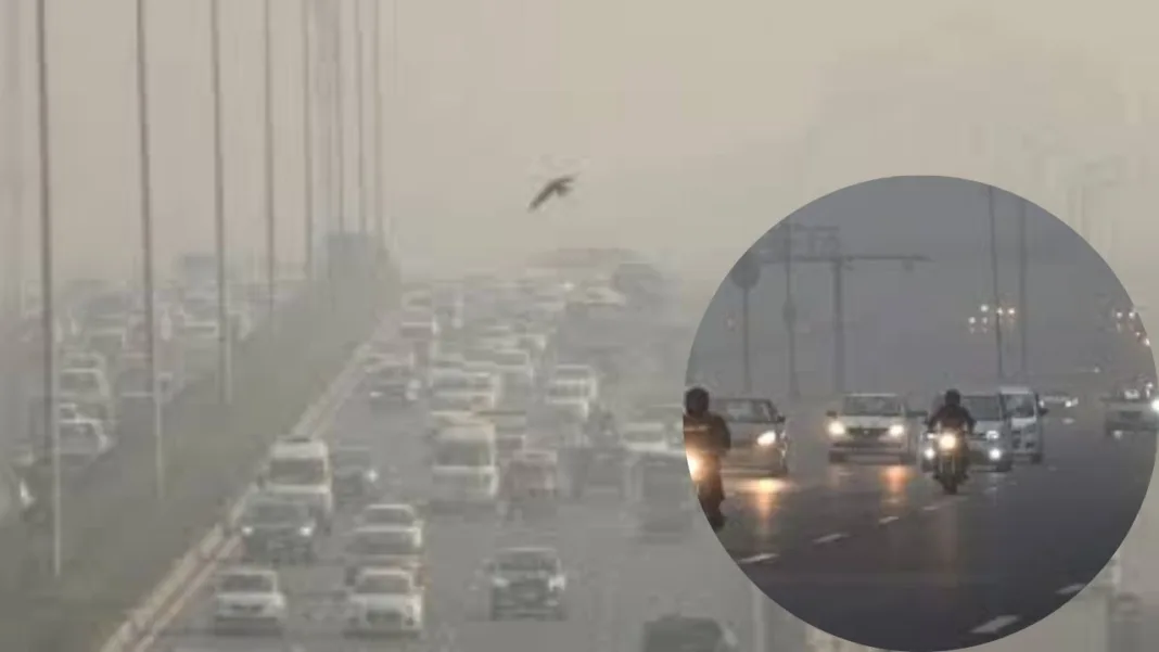 दिल्ली प्रदुषण