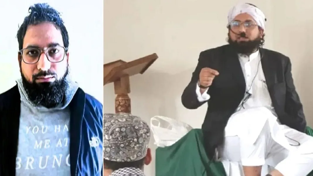 लाल किला मेट्रो स्टेशन ब्लास्ट