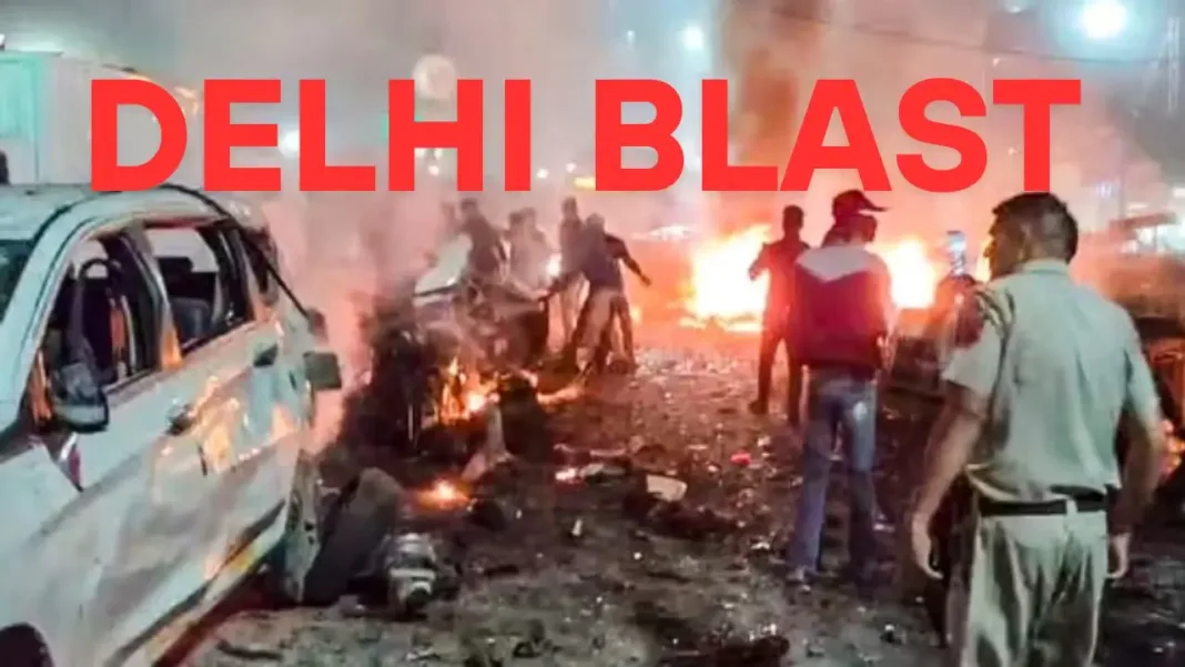 दिल्ली ब्लास्ट अपडेट