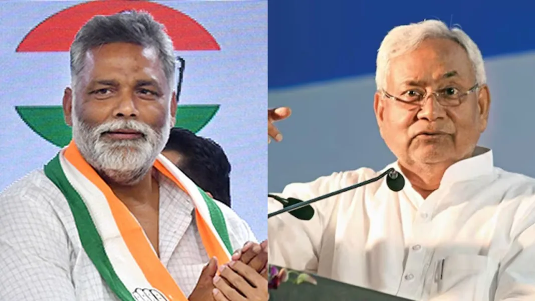 पप्पू यादव का नीतीश कुमार पर हमला