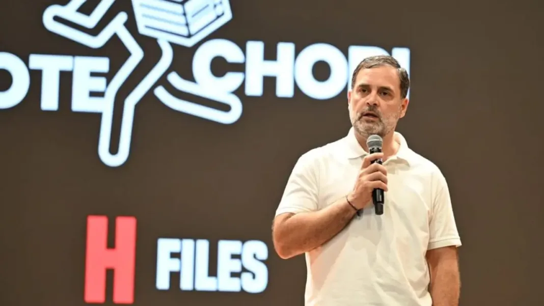 बिहार चुनाव