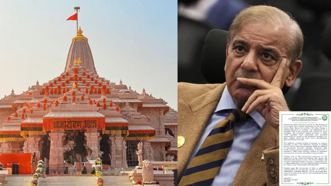 ram mandir pakistan november 2025.jpg