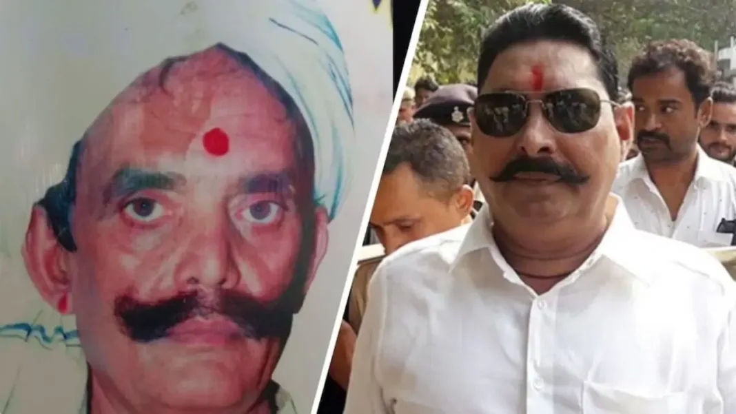 मोकामा मर्डर केस