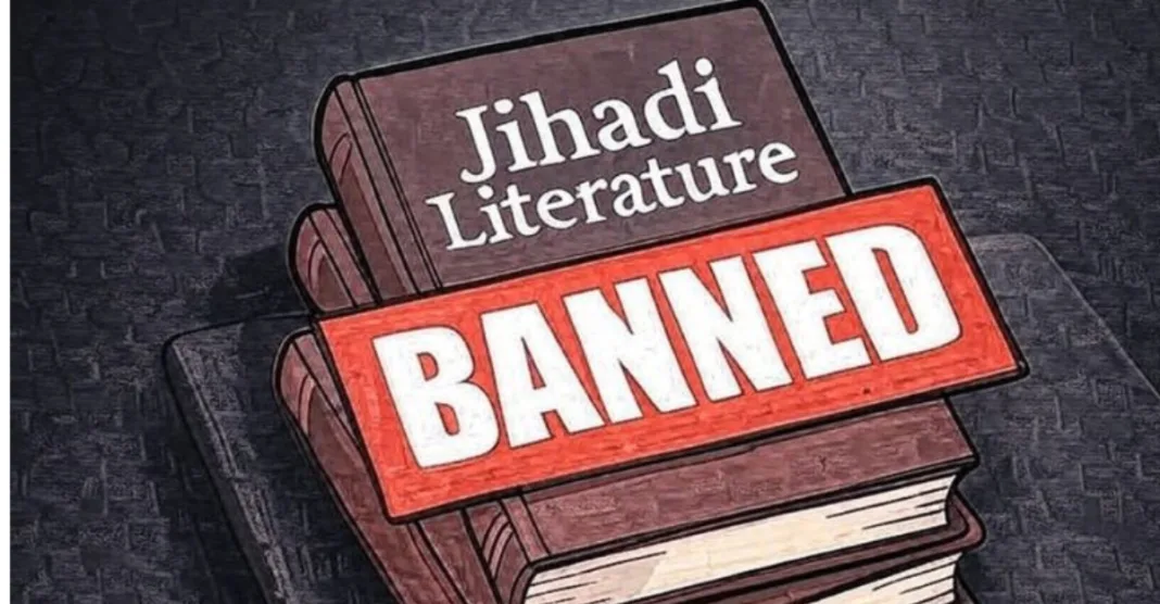Assam Digital Jihaad, Jihadi Literature Banned